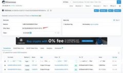 2025必看：杭州市区块链摇号平台全方位解析，抓