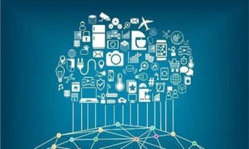 比特派授权被拒绝的原因及解决方案

在数字货币交易日益活跃的今天，许多投资者选择使用比特派（BitPie）等钱包应用来管理他们的资产。然而，一些用户在尝试进行授权操作时，可能会遭遇“授权被拒绝”的提示。这种情况不仅令人沮丧，还可能导致显著的交易延迟和资产管理问题。本文将深入探讨“比特派授权被拒绝”的原因，以及如何解决这个问题。

什么是比特派？

比特派是一款专注于区块链技术的数字资产钱包，特别适合于多种主流数字货币的存储和交易。比特派钱包的安全性和便捷性使它在用户中得到了广泛的认可。通过比特派，用户可以方便地进行数字资产的管理，交易以及跟踪市场动态。

授权被拒绝的常见原因

当用户在比特派中尝试进行某种操作时，可能会遇到“授权被拒绝”的提示。这种问题常常由以下几种原因造成：

h41. 网络连接问题/h4

网络不稳定是导致授权被拒绝的常见因素之一。如果用户的网络连接较差，可能会导致比特派无法及时与服务器进行安全认证。因此，建议检查网络连接，确保其稳定，并重新尝试进行授权操作。

h42. 账户安全问题/h4

比特派为确保用户资金的安全，设定了一些安全措施。如果系统检测到可疑的登录活动或安全风险，它可能会拒绝授权请求。这种情况下，用户应查看安全设置，确认是否需要进行身份验证或更改密码。

h43. 版本过旧/h4

比特派不定期更新其软件，以提升安全和用户体验。如果用户仍使用旧版本的比特派，可能会因为兼容性问题导致授权失败。因此，保持比特派应用程序的最新版本是解决这个问题的一种有效方式。

h44. 服务器问题/h4

有时候，比特派的服务器可能因为技术故障或维护而出现问题。这种情况下，用户无论如何都无法获得授权。用户可以访问比特派的官网或社交媒体平台，查看是否有公告或维护报告。

如何解决授权被拒绝的问题

遇到比特派授权被拒绝的情况，用户可以采取以下步骤进行解决：

h41.检查网络连接/h4

确保设备正常连接到互联网。如果使用无线网络，尝试重启路由器，或连接到另一网络，看是否能够解决问题。

h42.重置密码/h4

如果怀疑帐号存在安全问题，可以尝试重置密码，并确保使用强密码。密码应包含字母、数字和特殊符号，防止被轻易破解。

h43.更新应用程序/h4

访问应用商店或官方网站，确认比特派是最新版本。如果不是，立即进行更新，并重新尝试授权操作。

h44.等待技术支持/h4

若问题依然未解决，可以联系比特派的技术支持团队。用户可以通过比特派的官方网站或者社交媒体平台获取帮助，通常它们会迅速响应并提供解决方案。

预防措施

为了避免未来出现“授权被拒绝”的问题，用户可以采取一些预防措施：

h41. 定期检查应用版本/h4

保持应用程序的更新是至关重要的。用户应定期检查比特派的更新信息，并确保下载正式渠道的版本。

h42. 加强账户安全/h4

启用两步验证等安全功能，可以显著提高账户的安全性。确保避免使用容易被猜到的密码，并定期更换密码。

h43. 关注官方通知/h4

密切关注比特派的官方网站和社交媒体，以获取实时的服务通知和更新信息。这能帮助用户及时了解可能影响使用的服务变更或问题。

总结

比特派作为一种高效的数字资产管理工具，为用户提供了便利的交易平台。然而，用户在使用过程中，可能会遇到“授权被拒绝”的提示。了解其潜在原因以及如何解决这些问题，对于保护用户的资产安全和提升使用体验至关重要。通过检查网络连接、更新应用程序、增强账户安全措施等手段，用户可以有效地预防和解决授权被拒绝的问题。

在这数字货币快速发展的时代，保持对交易工具的关注，及时调整使用策略，将有助于用户更好地进行数字资产管理。

比特派, 授权被拒绝, 数字资产, 安全问题/guanjianci 

比特派授权被拒绝？立即查阅解决方案，掌握数字资产安全策略！