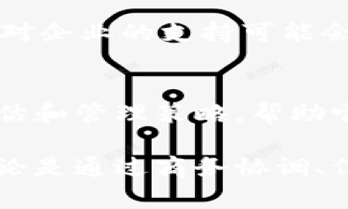 特派香港运营中心是一个专注于促进业务、资源和信息交流的机构，通常是为了提升企业在国际市场，特别是在中国和其它东亚地区的影响力和运营效率。其主要功能和目的包括以下几个方面：

### 1. 商务协调和支持
特派香港运营中心负责协调跨国公司和当地企业之间的商务联系。它为需要在香港或其他东亚国家开展业务的公司提供必要的支持，如市场调研、法律咨询和行政支持等。这种支持不仅能帮助企业更好地理解当地市场需求，还能有效减少潜在的市场进入障碍。

### 2. 资源整合
通过特派香港运营中心，企业可以更加高效地整合资源。这包括人力资源、物资资源和财务资源等。在这样的中心内，各种资源能够得到合理配置，从而帮助企业在运营过程中节省开支，提高效率。

### 3. 信息共享与传播
特派香港运营中心还在信息共享和传播方面发挥着重要作用。它时常会组织行业会议、培训和交流活动，促使各个企业之间的信息流通，从而促进业务合作。在这个快速变化的世界中，信息的及时更新对企业的成功至关重要。

### 4. 在地市场推广
特派香港运营中心的另一个重要职责是帮助企业在当地进行市场推广。这个中心可以提供专业的市场定位分析和营销策略设计，以确保企业的产品或服务能够适应并满足当地消费者的需求。

### 5. 促进文化交流
香港作为一个国际化城市，连接了东西方文化。特派香港运营中心可作为文化交流的平台，促进多元文化的融合。这种文化交流不仅有助于商业机会的增加，也能为员工提供学习和发展的机会，从而提升企业的竞争力。

### 6. 政府关系
特派香港运营中心通常具有与地方政府良好的关系。因此，它能在企业需要获得政府支持或 执照时提供帮助。地方政府对企业的支持可能会显著影响企业在香港的运营成功与否。

### 7. 风险管理
在海外运营时，企业面临许多不确定性，包括法律、政策和市场风险等。特派香港运营中心可以为企业提供有效的风险评估和管理策略，帮助它们更好地应对这些不确定性。

总之，特派香港运营中心的设立，旨在通过多种方式提升企业在国际市场上的竞争力，推动其在东亚地区的业务发展。无论是通过商务协调、信息共享还是资源整合，这样的中心都发挥了不可或缺的作用。
