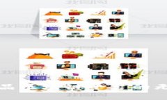 2025必看：探索虚拟商品区