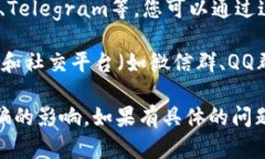 比特派（BitPie）是一款相