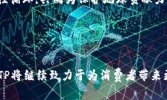 BITP（Build It Together Produc