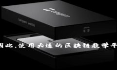 在这个快速发展的数字时