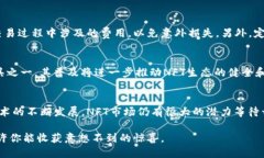   如何使用BK钱包快速铸造