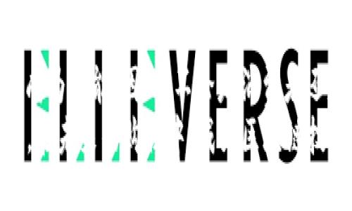 zhuti新推出的区块链购物平台：2025必看，立即体验未来购物新风潮!/zhuti
区块链, 购物平台, 电子商务, 数字货币/guanjianci

引言
随着科技的快速进步，区块链技术越来越多地被应用于各个领域，特别是在电子商务行业。最近，许多新兴的区块链购物平台相继上线，它们以独特的商业模式和安全性成为市场上的新宠。尤其是在2025年之前，这些平台的崛起将改变我们传统的购物方式，提供更高效、更透明的消费体验。

区块链购物平台的崛起
区块链技术通过去中心化和分布式账本的特性，保证了交易的透明和安全。因此，越来越多的商家和消费者开始看重这一技术带来的便利。与传统购物平台相比，区块链购物平台能够消除中介，实现更加直接的买卖关系。这在很大程度上降低了交易成本，同时也保护了消费者的隐私数据。

区块链购物平台的核心优势
1. 安全性：由于区块链的加密特性，消费者的交易记录几乎不可能被篡改，这大大增强了购物的安全感。
2. 透明性：所有的交易信息都可以在区块链上查阅，消费者可以实时监督自己的交易过程，增加了信任感。
3. 降低成本：通过减少中介环节，商家可以降低运营成本，从而向消费者提供更具竞争力的价格。
4. 便捷性：区块链购物平台通常支持多种数字货币支付方式，为消费者提供了更加灵活的选择。

如何在区块链购物平台上购物
虽然区块链购物平台提供了许多优越的条件，但对于很多用户来说，如何在这些平台上顺利购物仍然是个挑战。
首先，用户需要创建一个数字钱包，这是进行交易的基础。钱包中存储有用户的数字货币，例如比特币或以太坊，用户可以通过它进行在线支付。
其次，用户可以通过特定的区块链购物平台浏览商品。在选定商品后，用户可以选择支付方式，进行相应的支付。
最后，确认购买后，交易将记录在区块链上，这样不仅令交易安全无虞，也便于后续的查询和管理。

区块链购物平台的案例分析
随着区块链技术的不断发展，许多成功的案例使人们对这一领域倍感期待。例如，一些国际大牌企业已经开始通过与区块链平台合作，推出自己的数字商品。这不仅扩展了品牌的市场范围，也提升了消费者的购物体验。
另一个值得一提的案例是已经成功推出自主区块链购物平台的初创企业，它们通过初期的空投活动吸引了大量用户，在短时间内建立了强大的消费社群。在这个过程中，商家与顾客之间的互动也变得更加频繁，从而为所有人创造了更多价值。

未来的区块链购物平台展望
展望未来，我们可以期待区块链购物平台在用户体验、商品种类以及交易速度等各个方面的不断提升。例如，越来越多的品牌可能会推出自己的数字货币，这将为消费者提供更多的支付选择。同时，个性化推荐和智能合约的应用也将使购物体验更为流畅。
然而，这一切的实现还需要克服一些技术和政策上的挑战。其中，区块链的扩展性和能效问题依然是目前亟待解决的关键因素。此外，各国政府对数字货币的监管政策也将对区块链购物平台的发展产生重要影响。

结论
总体而言，新推出的区块链购物平台为消费者提供了一个充满希望的未来。随着技术的不断成熟，确保安全与便捷的购物体验将成为可能。因此，不论是消费者还是商家，都应当及时抓住这一趋势，积极适应和融入这一即将到来的新购物模式。
展望2025年，区块链购物平台的普及将为整个电子商务行业带来革命性的变化，因此我们建议各位读者立即体验这一新兴趋势，在未来的购物中，成为区块链技术的受益者!