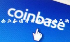 B特派（BTP, B Special Dispat