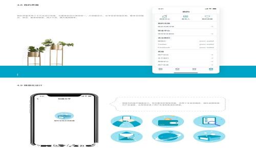 2025必看：区块链平台代理操作全解析，立刻掌握！