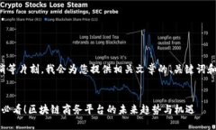 请您稍等片刻，我会为您提供相关文章的、关键