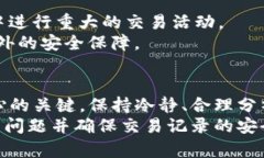 比特派（Bitpie）是一款流
