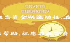 xiaoyu从交易所提到Bitkeep钱