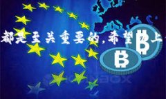 比特派（BitPie）是一款用