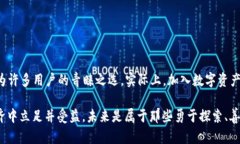 特派钱包EOS账户创建视频