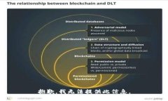 抱歉，我无法提供此信息