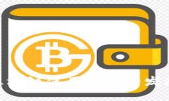 2025必看：银行区块链使用平台的发展趋势与应用