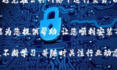 在这里，我将为你详细介