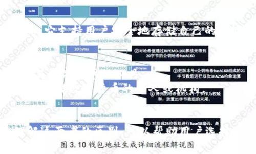 “B特派”与“BT钱包”是两个不同的概念和平台。

### B特派
B特派是一种专业的区块链技术和数字货币的代理平台，主要提供与区块链相关的服务，包括数字资产的转账、交易以及其他相关的应用和服务。它可能还涉及到对数字资产的管理和运营，旨在为用户提供便利和高效的区块链服务。

### BT钱包
BT钱包则是一个数字货币的钱包应用，专门用来存储、管理和交易比特币（Bitcoin）及其他加密货币。它支持用户安全地存储自己的数字资产，并提供便捷的功能如查看余额、进行交易等。

### 主要区别
1. **功能定位**：B特派更多地侧重于区块链的技术应用和服务，而BT钱包则是单纯用于管理和交易数字货币的工具。
2. **用户群体**：B特派的用户可能更加关注区块链技术及其应用，Bet钱包的用户则主要是持有和交易数字货币的个人或机构。

### 综上所述
虽然二者都与区块链和数字货币有关，但它们的定位和功能领域不同。因此，B特派不是BT钱包。理解这两者的区别，可以帮助用户选择适合自己需求的平台。如果你对其中某一个平台感兴趣，可以进一步探讨它的功能和优势。