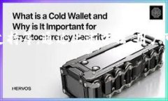 在使用B特派（BTT派）进行