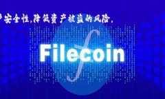 在这里，我将为您详细介绍如何进行Bitpie钱包的