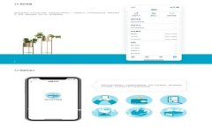 在这个快速变化的数字货