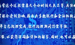 关于“b特派提现”的问题