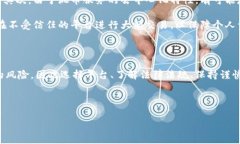 Bitkeep钱包可以混币吗？全面解析与使用指南在当
