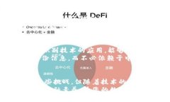 jiaoti2025必看：立即掌握BitP KYC身份认证的最新动