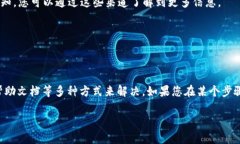 如果您在使用B特派钱包时遇到没有“一键买卖”