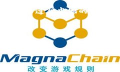 区块链交易平台审批流程