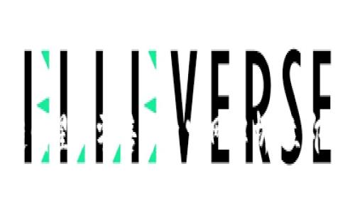 2025必看！区块链明星新零售平台官网解析，立即掌握未来零售趋势