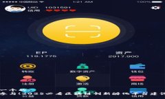 思考一个的:  立即参与！2025必看区块链创新孵化