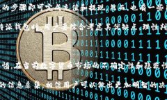 特派钱包合法吗是真的吗