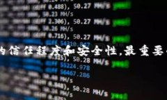 在讨论BK钱包资产被盗的情