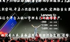 关于“B特派能转币收币吗？安全吗？”这个问题