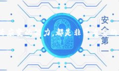 在解释如何投资B特派（BitP）之前，我们需要了解