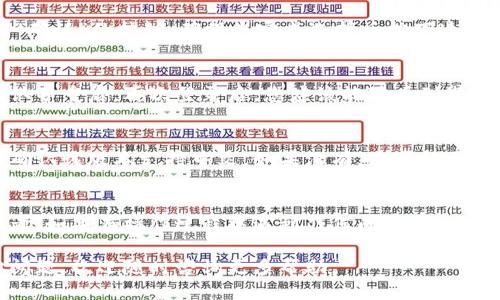 特派设置中文的方法如下：

1. 登录相关软件或系统
首先，您需要打开并登录到您要设置中文的特派系统或应用程序。通常情况下，登录界面可能会有语言选择的选项。如果有，请直接选择“中文”作为显示语言。

2. 进入设置菜单
成功登录后，通常会在界面的右上角或者左侧菜单中找到一个“设置”或“配置”的选项。点击该选项，以进入设置界面。

3. 寻找语言选项
在设置界面中，寻找与“语言”或“地区”相关的选项。有时这个选项可能被称为“Language”或“Languages”。如果界面是英文，选择“中文”可能被标记为“Chinese”或简体/繁体中文。

4. 选择中文
在语言选项中，找到“中文”并点击选择它。通常，系统会有一个“保存”或“确认”的按钮，确保您完成选择后按下这个按钮以保存更改。

5. 重启应用或系统
有些软件或系统需要重启以应用新的语言设置。如果您看到提示，请确认并重启。再次登录后，您应该能够看到界面变为中文。

6. 如果无法找到中文选项
如果在设置中没有找到中文选项，可以尝试查看官方文档或支持论坛，确认该版本支持中文。如果没有，您可能需要下载支持中文的最新版本，或者联系技术支持以获取帮助。

7. 其他注意事项
请注意，不同的软件或系统界面的操作可能略有不同，上述步骤仅供参考。如果在操作过程中遇到任何问题，不妨查阅相关操作手册或在线帮助文档，这些资源通常会提供更详细的信息。

通过以上步骤，您应该能够成功将特派设置为中文界面。如果还有其他问题，欢迎随时咨询更多帮助。