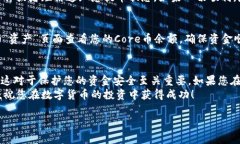 在这里，我将为您详细介