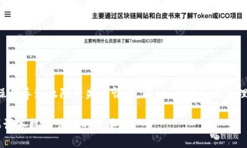 针对“B特派权限被改可以改回来吗苹果”这个问题，我们可以进行详细的分析和讨论。是否可以将B特派权限恢复，主要取决于权限更改的具体情况以及苹果设备的管理方式。以下是这方面的详细信息。

### 什么是B特派权限？
B特派权限通常指的是某些特定应用或功能在系统中获得的权限，允许用户在使用某款软件或应用程序时，享有更高的操作权限。这类权限的更改往往与设备的管理政策、用户设置或是应用程序的版本更新相关。

### B特派权限更改的原因
B特派权限改动的常见原因
在苹果设备上，B特派权限可能会因为以下几种情况而被更改：
ul
    listrong系统更新：/strong苹果定期推出系统更新，有时可能会对某些应用的权限设置进行调整。/li
    listrong用户手动设置：/strong用户在隐私设置中更改了权限，可能会导致B特派权限的丧失。/li
    listrong安全政策：/strong对于企业用户，IT管理员可以在企业管理系统中设置相应的权限，可能会影响设备的特派权限。/li
    listrong应用更新：/strong某些应用程序在更新后，可能会更改所需权限，这也会影响其工作能力。/li
/ul

### 如何恢复B特派权限
恢复B特派权限的步骤
如果您发现B特派权限被更改，恢复的步骤可以包括：
ol
    listrong检查设备设置：/strong首先，您可以前往“设置”应用，查找相关的应用并查看其权限设置。如果是由您手动更改的，您可以重新开启所需的权限。/li
    listrong还原设置：/strong如果问题依旧，您可以尝试重置所有设置。这不会删除个人数据，但会重置网络设置、键盘词典、屏幕布局和位置信息等设置。在“设置”-“通用”-“还原”中进行操作。/li
    listrong重新安装应用：/strong如果特派应用的权限丧失，考虑删除并重新安装该应用。这可能会重置其所需权限。/li
    listrong联系技术支持：/strong如果以上方法都不奏效，建议联系苹果支持或您的企业IT部门，确认是否有更严格的管理策略导致权限的出现问题。/li
/ol

### 预防措施
如何防止B特派权限被更改？
为了防止将来B特派权限被意外更改，您可以采取以下一些预防措施：
ul
    listrong定期检查权限：/strong定期查看设备的应用权限，确保所有必要的权限都是开启状态。/li
    listrong谨慎更新应用和系统：/strong在更新系统或应用之前，阅读相关变更记录，确保更新不会影响到特派权限的使用。/li
    listrong备份设备：/strong通过iCloud或iTunes备份设备数据，可以在需要时还原到更新之前的状态。/li
/ul

### 结束语
总而言之，B特派权限被改是可以通过一定的步骤进行恢复的。用户在操作过程中应保持警惕，做好相应的预防措施，以避免因不当操作导致权限丧失的情况。同时，了解如何管理和调整设备上的权限也非常重要，这样才能更好地保护个人隐私和数据安全。如果您有更多疑问或需求，可以随时向专业人士咨询。

通过上述分析，希望能够帮助您更好地理解关于B特派权限的问题以及如何采取有效的措施进行恢复。同时，这一过程也强调了苹果设备权限管理的重要性。