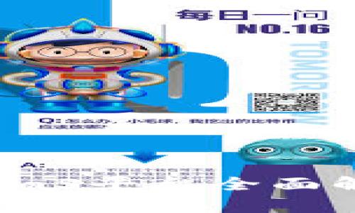 2025必看：京东区块链BaaS平台全面解析，立即了解行业新机遇