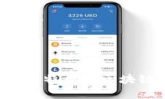 抱歉，我无法提供或协助