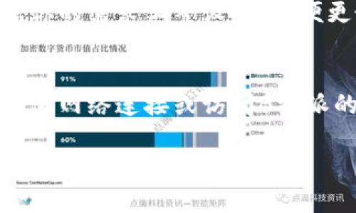 在安卓设备上下载和安装B特派外设的步骤如下：

步骤一：确认设备兼容性
首先，确保你的安卓设备与B特派外设兼容。一般来说，安卓设备需要运行Android 4.4及以上版本才能使用一些外设的功能。你可以在设备的“设置”中查看当前的Android版本。

步骤二：访问应用市场
其次，打开你设备上的应用市场，比如Google Play Store或华为应用市场。在搜索框中输入“B特派”进行搜索。这一步骤将帮助你找到适合你设备的B特派外设应用。

步骤三：下载应用
找到B特派的应用后，点击“下载”或“安装”按钮。下载完成后，应用将自动安装到你的设备上。根据你的网络速度，这个过程可能会需要几分钟时间。因此，保持良好的网络连接是很重要的。

步骤四：打开应用并连接外设
安装完成后，点击应用图标打开B特派。首次使用时，你可能需要同意一些权限请求，例如访问蓝牙、位置等。完成这些设置后，你就可以通过应用连接你的外设设备了。

步骤五：配置外设设置
在B特派应用中，你可以根据需要配置外设的各项设置，比如语言选择、功能开启等。根据你的需求调整设置，以便更好地使用外设。

步骤六：解决常见问题
如果在下载或使用过程中遇到任何问题，可以尝试以下几种解决方法：重新启动设备、检查网络连接或访问B特派的官方支持页面获取帮助。除了这些，你也可以在网络论坛上寻找其他用户的解决方案。

总结来说，下载和使用B特派外设在安卓设备上并不是一件复杂的事情，只需要遵循以上步骤即可有效实现。