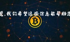 如果您想要关闭Bitkeep钱包