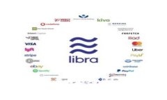 2025必看：商业银行区块链技术平台的未来与应用