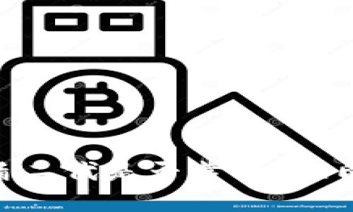 2025必看：比特派护盾二代是否靠谱？立即了解它的优势与不足