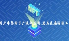 ＂B特派＂是一款由中国公