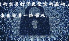 处理B特派被多签的应对策