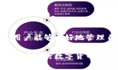 转币到B特派钱包的详细指