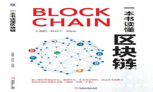 截至到我最后的信息更新（2023年10月），B特派钱包（或称为 Bitpie 钱包）是一款多链支持的数字钱包，主要用于存储和管理多种加密货币。HECO（Heco 是一个高性能的公链，基于以太坊生态系统）也支持许多数字资产及 DApp。 

在 B特派钱包中，HECO 支持的情况可能会随时间变化而变化，为了得到最准确的信息，建议访问 B特派钱包的官网或相关社区公告，查看最新的支持情况。

通常，若该钱包支持 HECO 链，你应该能在钱包中找到 HECO 相关的资产以及相应的管理功能。如果需要进一步的帮助，建议直接联系钱包的客服支持。