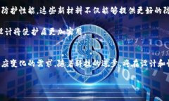 特派护盾的作用 是一个比