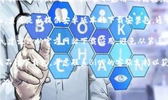 关于“bitp官网安卓下载安