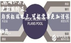 关于“b特派”，您提到的